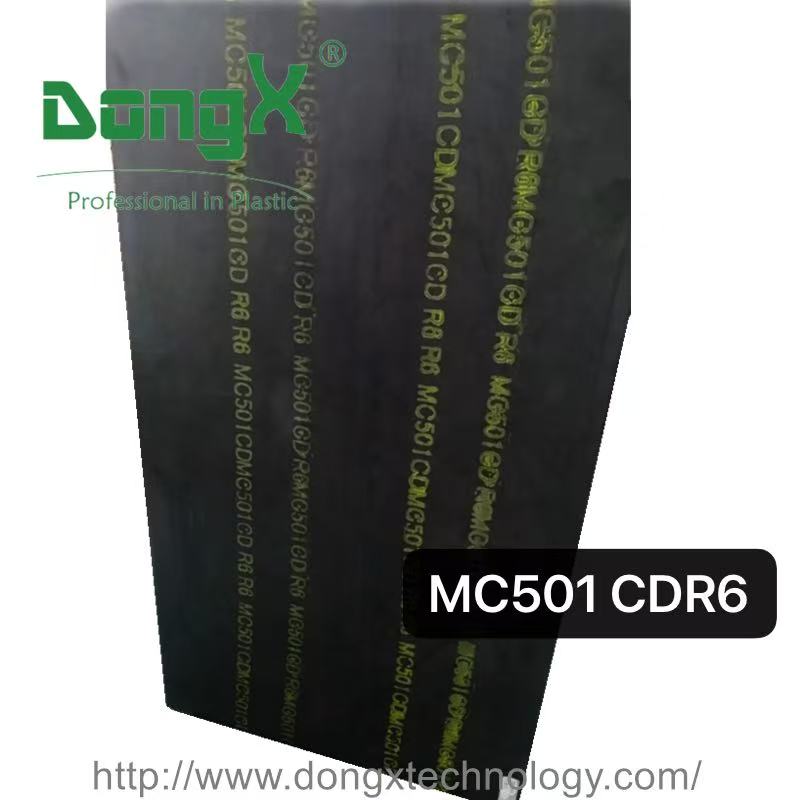 MC501CD R6 Nylon sheet